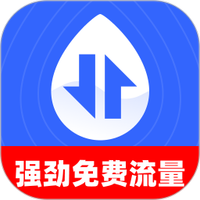 强劲免费流量