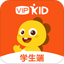 VIPKID学生版
