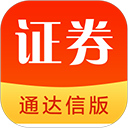 东方财富证券通达信