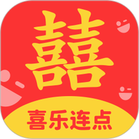 喜乐连点
