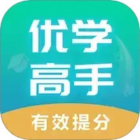 优学高手PAD