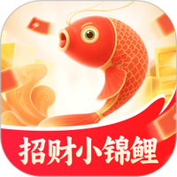 招财小锦鲤