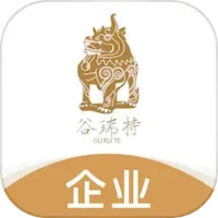 谷瑞特货主端