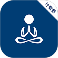念力计