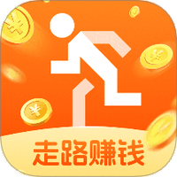 走路财到家