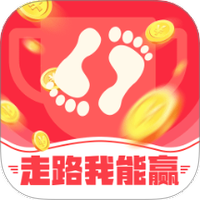 走路我能赢