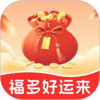 福多好运来