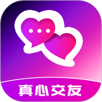 慰心