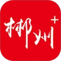 郴州Plus