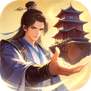 无限契令