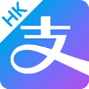 支付宝香港版