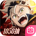 黑色四叶草魔法帝之道B服