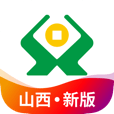 山西农信