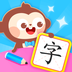 多多学汉字