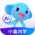 小盒AI学