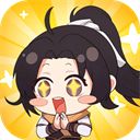 仙剑奇侠传新的开始折扣版