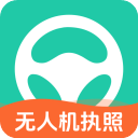元贝驾考无人机