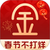 找金