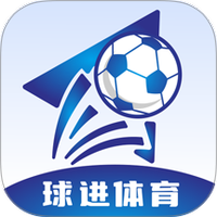 球进体育