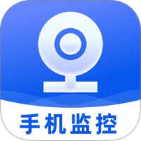 云视频监控看家