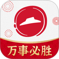 必胜客
