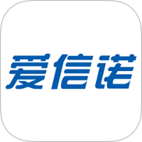 爱信诺51发票