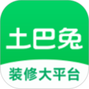 土巴兔