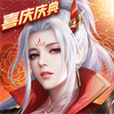 征途2vivo版