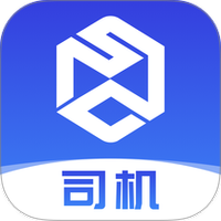 世德司机