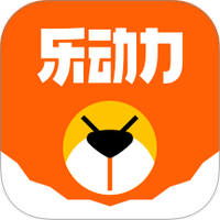 乐动力