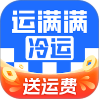 运满满下载安装