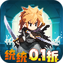 小小勇者九游版
