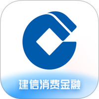 建信消费金融