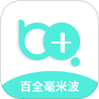 毫米十