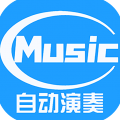 菜菜音乐盒