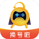 换号吧