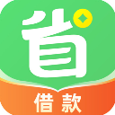 省呗