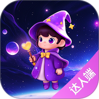 心灵达人