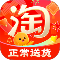 淘宝