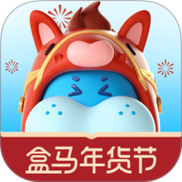 盒马