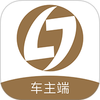 力力出行车主端