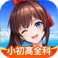 欧拉AI学