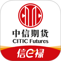 中信期货