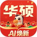 华硕商城