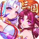 我的勇者红包版