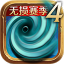 风暴编年史九游版