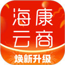 海康云商