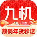 九机网