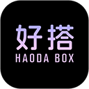 好搭盒子