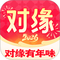 对缘